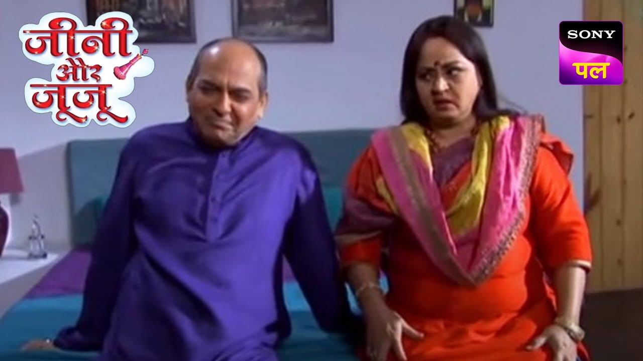 Vicky की माँ को क्यू है शादी से ऐतराज? | Jeannie Aur Juju | Full Episode | 25 Jan 2023