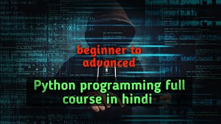python full course | hindi | #0
