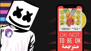 Marshmello & Demi Lovato - Ok Not To Be Ok | Lyrics Video | مترجمة