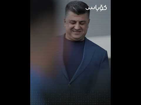 هێزەکەی ئەژی ئەمین چۆن گەیشتە لالەزار