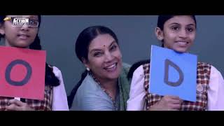CHALK N DUSTER Full Hindi Movie | Juhi Chawla, Jackie Shroff & Shabana Azmi | Bollywood Movies