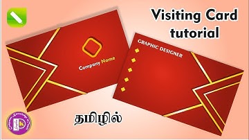 Modern Visiting card tutorial in Coreldraw in tamil @PKGraphics054 #businesscarddesign 