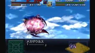 Super Robot Taisen @2 Playthrough - Stage 42, Part 3