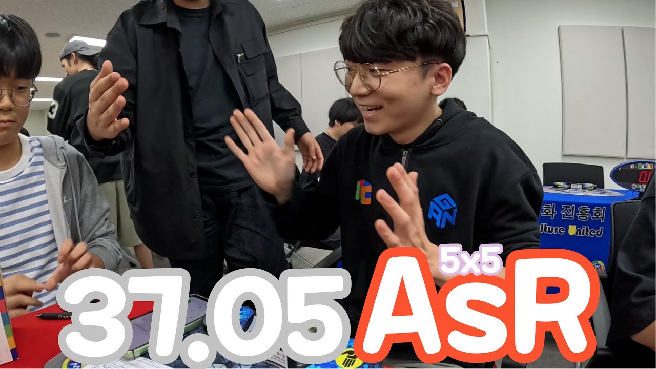 37.05 5x5 Asian Record Average(Back To WR3)