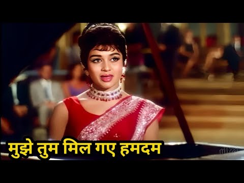 Mujhe tum mil gaye humdum || Old Songs || @niviispace - YouTube