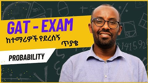 GAT EXAM || Probability @marvel_tutorial