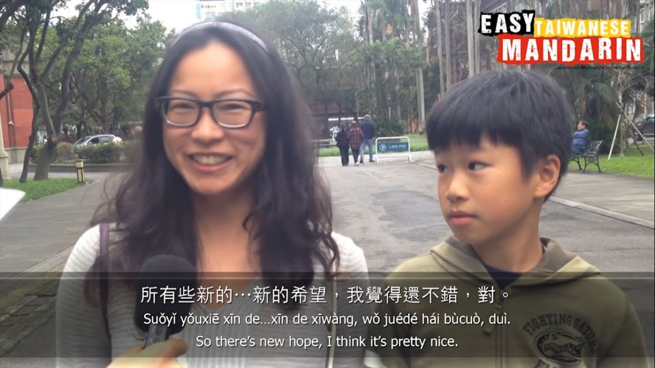 Easy Mandarin 4 – Politics and election in Taiwan — Transcript