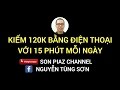 LiveStream - Hướng dẫn kiếm tiền Online tại nhà: Chia sẻ thật lòng từ Son Piaz, giúp bạn thành c��ng |namdaik