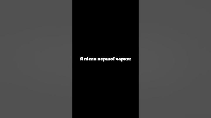 Знайомство з батьками | Дуже Серйозна Розмова з ЛНЖ та ВКВ | Щербан, Куран, Шумко, Харизма, Свищ