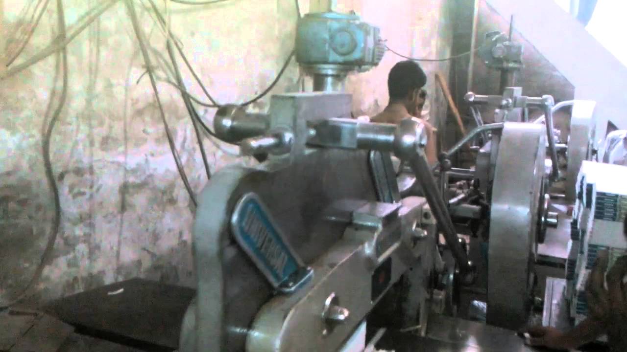 SULTAN SUPER POWER PAPER CUTTING MACHINE - YouTube