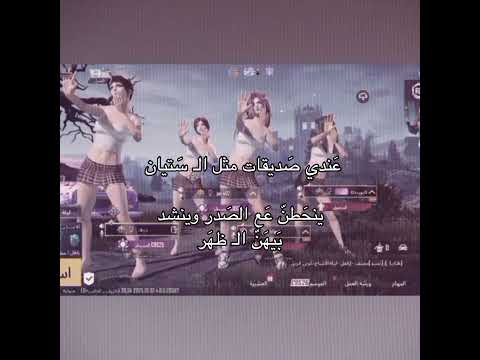 وأتوا هم   78  20 3  اكسبلور