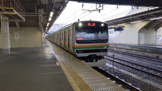 E231系U523編成 回送列車 小山駅発車シーン