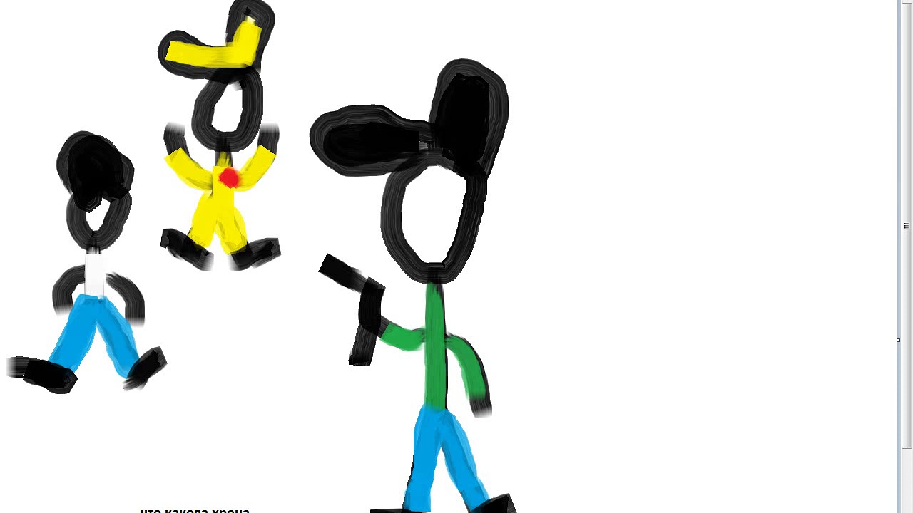 гта сан 2 часть - YouTube