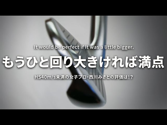 みん３点おまとめ sddefault.jpg