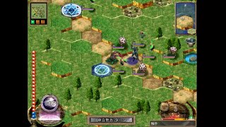 Master Of Monsters 4 - マスターオブモンスターズ4～光と闇の争覇～ (Windows 7) (SystemSoft) (2004)