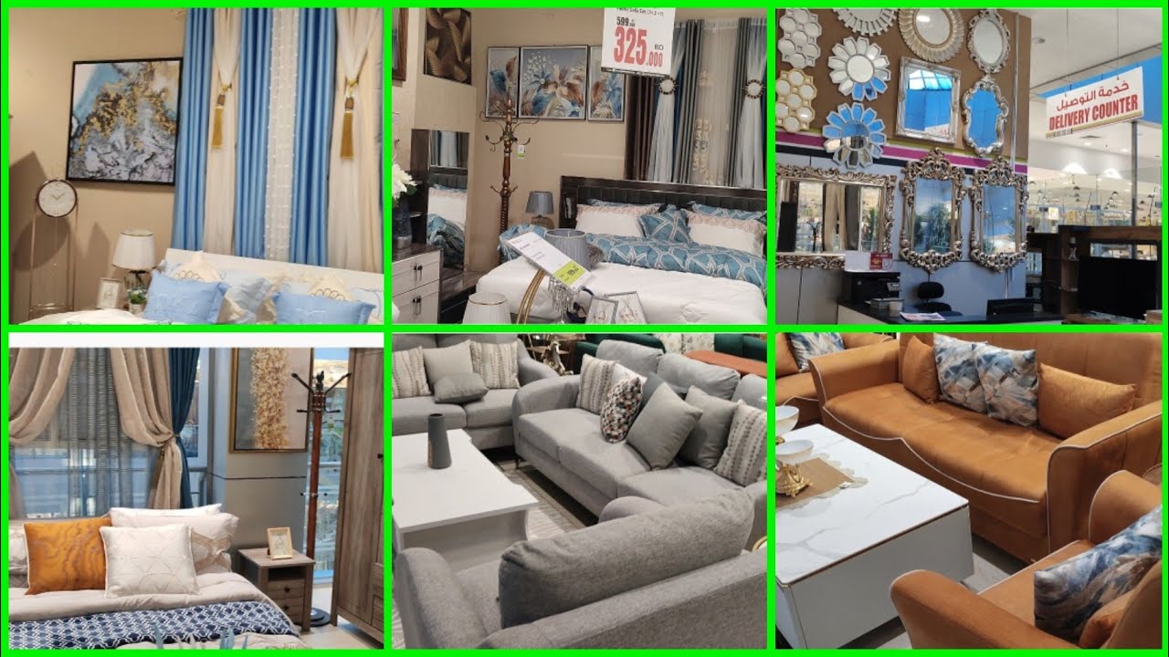 Affordable Furniture and Home Decor items at Insar gellry Bahrain Vlog