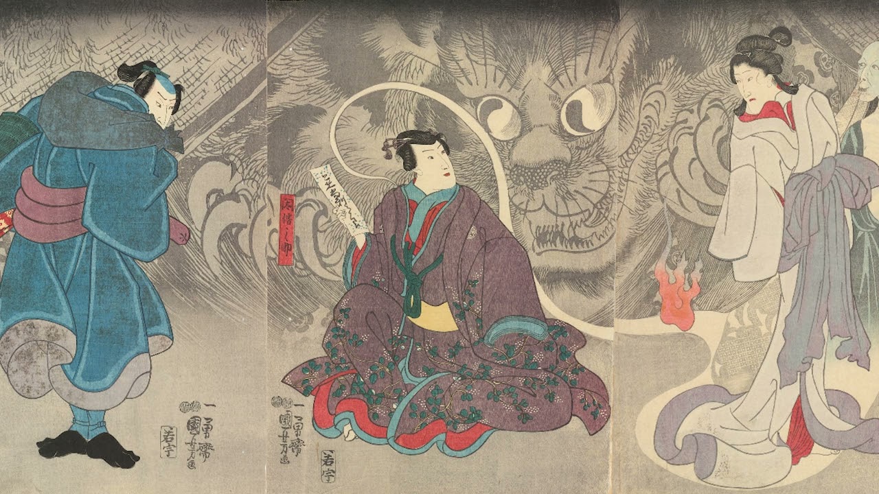 The Okazaki Cat Demon; Yokai Music | (Japanese Music)