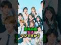 夏休み編の女子マジですか 今日好きになりました 今日好き 夏休み編2025 夏休み編の女子マジですか 今日好きになりました 今日好き 夏休み編2025