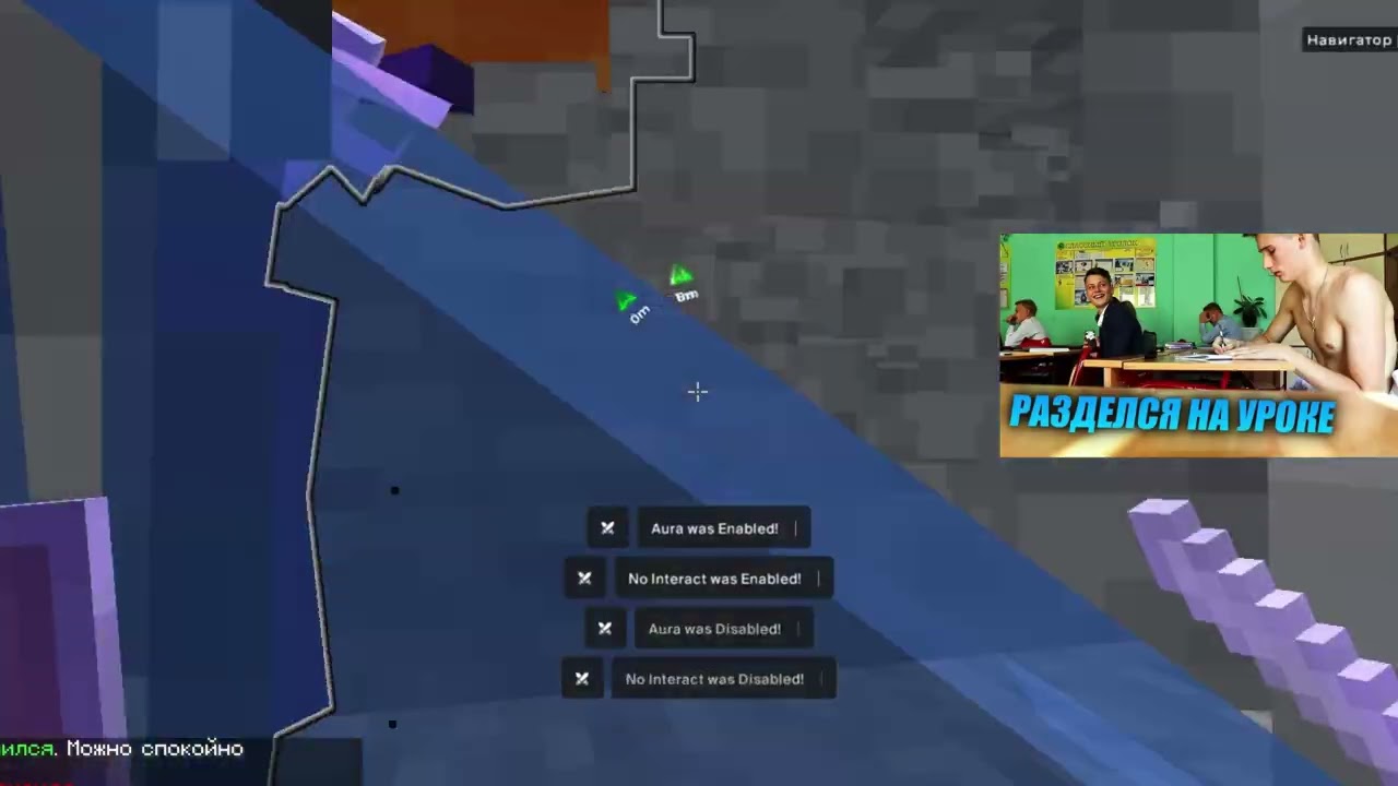 ШОК CATLAVAN CLIENT 1.21.4 ВЫШЕЛ ГРИФ С КОБРЫ ДО НЕБЕС | PVP / HVH |