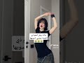 بنفسي كول كولر شعري ستاي Skz كيبوب ستان ارمي للابد ارمي Bts هيب هوب كوريا الجنوبية 
