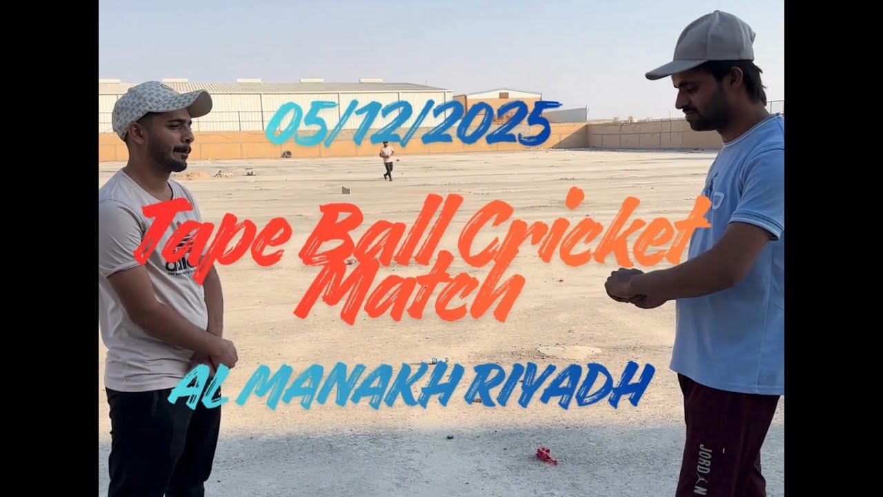 Thrilling Tape Ball Cricket Match | Noor vs Aqib | Last Over Fight ...