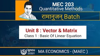 MEC 203 Unit 8 class 1 | MEC 203  Quantitative Methods Online class with KULDEEP SINGH  |