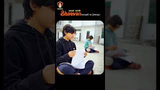 RIMC RASHTIRYA INDIAN MILITARY COLLEGE Preparation | RIMC Coaching | For Scholarship Call 8792739294