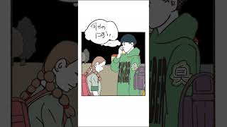 思わず笑ってしまう!誰かに言いたくなる面白いダジャレまとめ