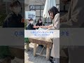 演劇部を頑張ります!/大学生の挑戦したいこと#岡山#岡山大インキュベータ#学生#大学#起業