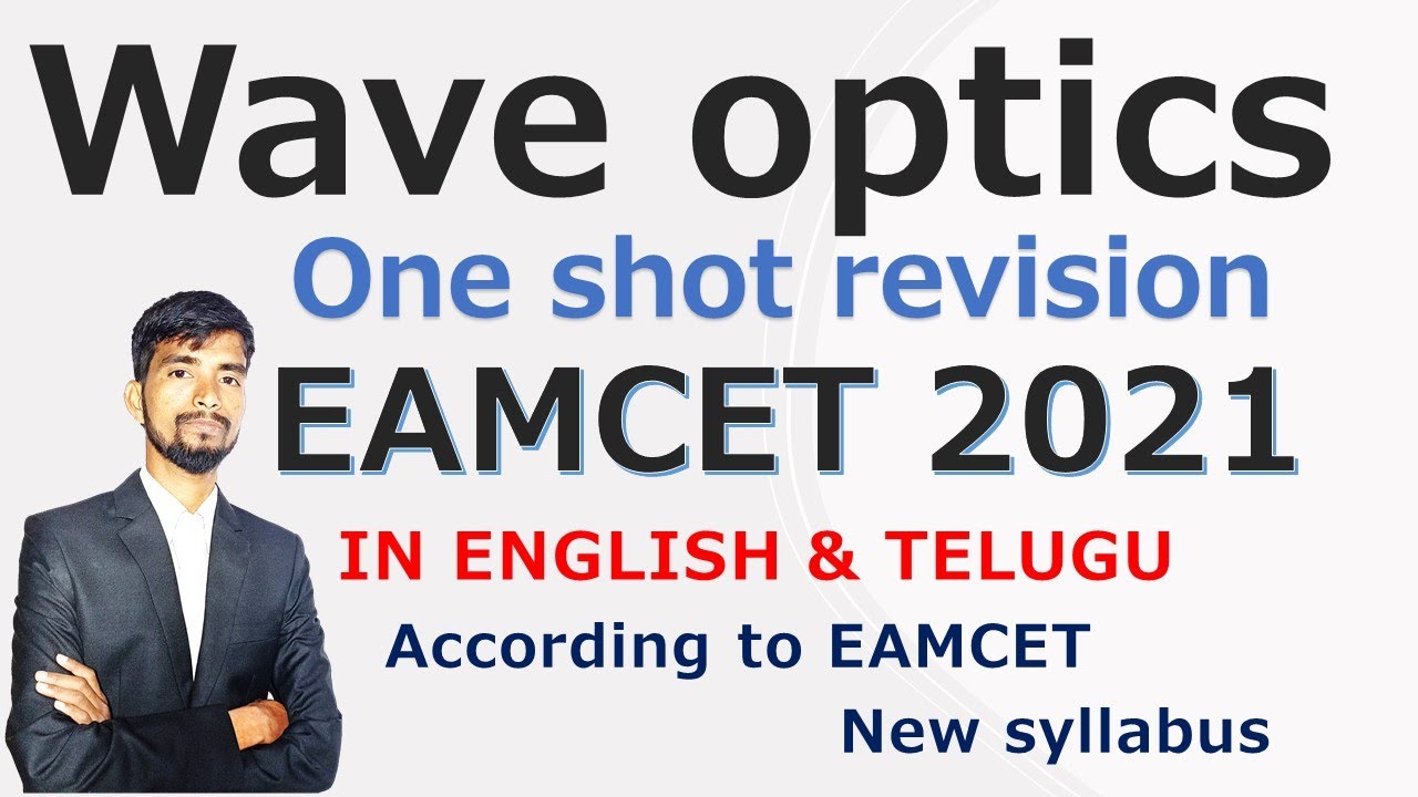 Wave optics for eamcetwave optics in teluguwave optics full video
