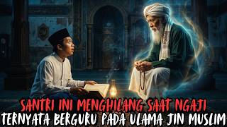 TRUE STORY‼️The Mystery of the Student Who Vanished While Reciting Quran, Apparently Studying Und...