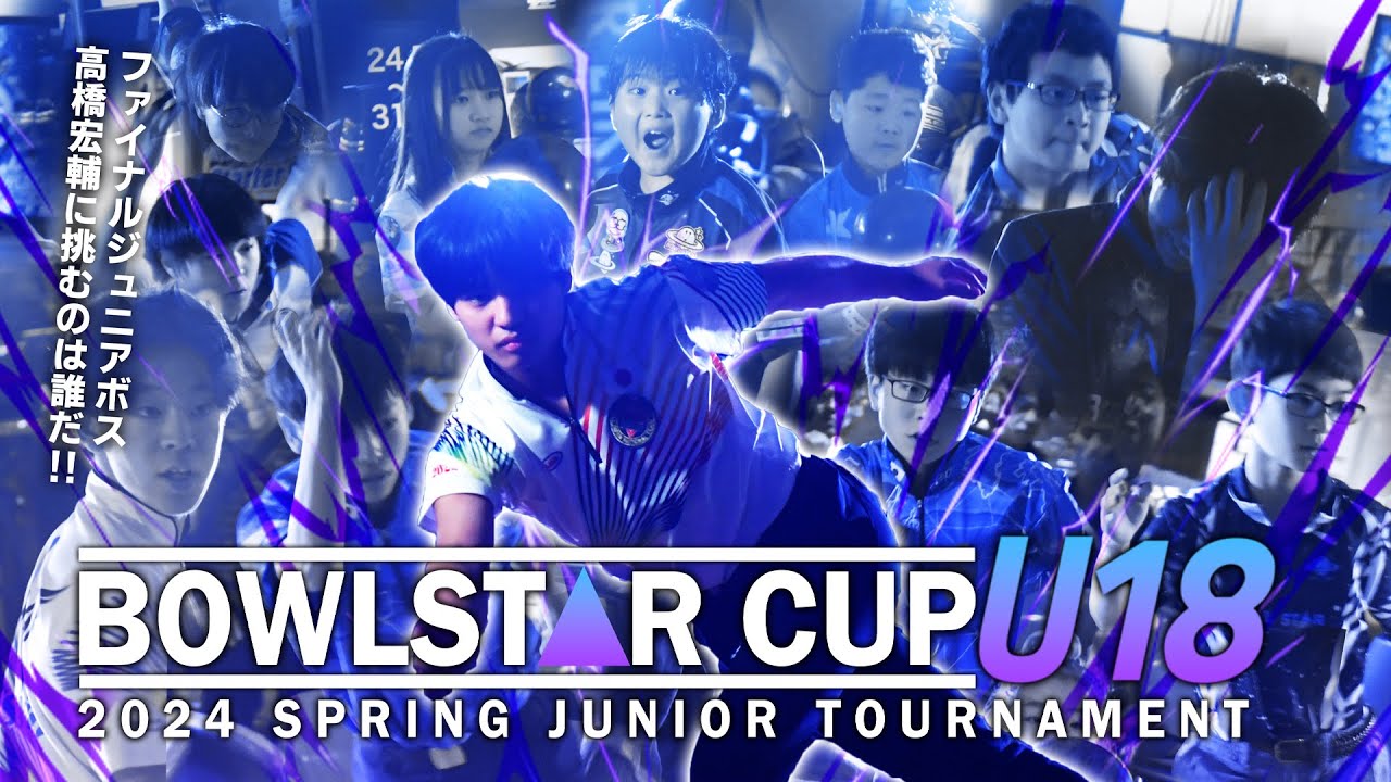 リンクウッド 16年 2008－2024 350ml 51.8% for 乾杯会 リンクウッド