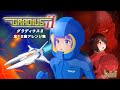 BGM GRADIUS ファミコン版 全12曲アレンジ集 高音質