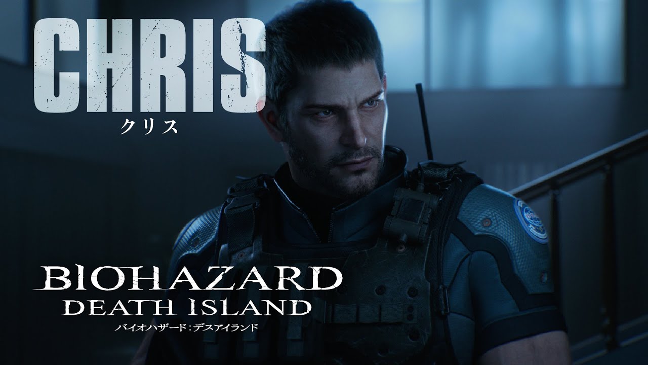 BIOHAZARD バイオハザード　デスアイランド　クリス hq720.jpg?sqp=-