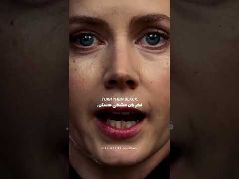 این سکانس رو قطعا بیشتر از یکبار میبینین تا متوجه شین چی شد 