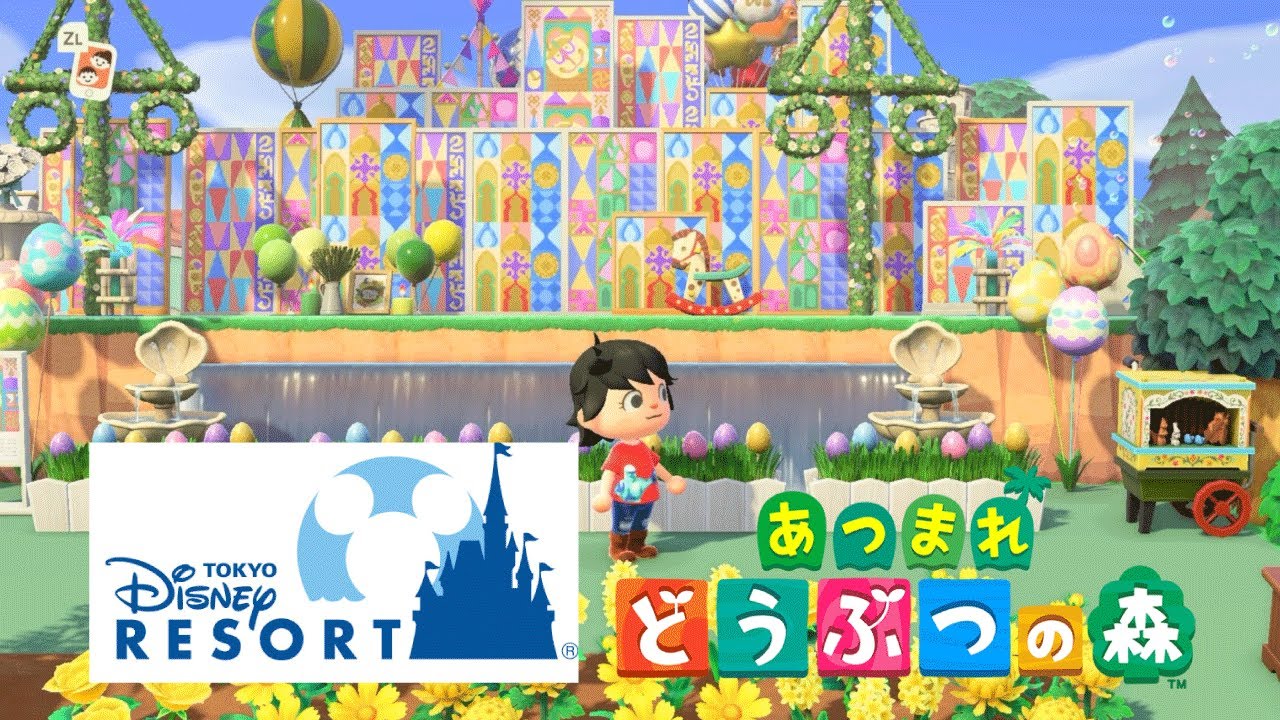 すみっコぐらし あつまれ!すみっコタウン - Switch Switch あつ森