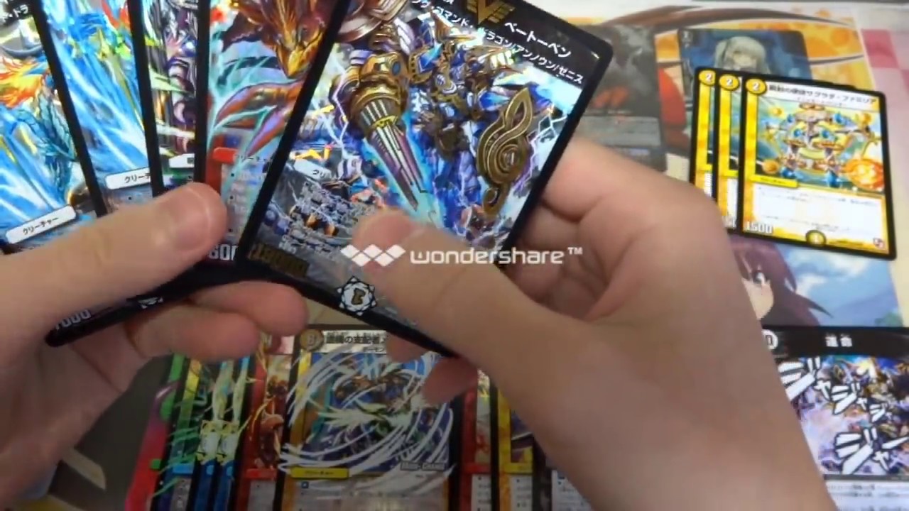 棗のデュエルマスターズ開封動画21 ゴールデン・ドラゴン18パック