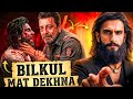 Dhurandar 2 The Revenge Exposed 😱
