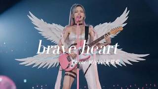 brave heart – AI Idol Miyaki Virtual Live Cover | Digimon Adventure