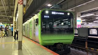 山手線E232系(回送)　池袋駅発車