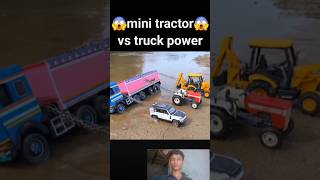 rc track axedant video #tractorvideo #minitractor #tractorvideo ✅✅💥😱