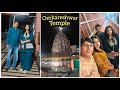 Omkarehwar Temple Vlog 🙏 // Trip Vlog 🧳 // Priyanshi Parlour
