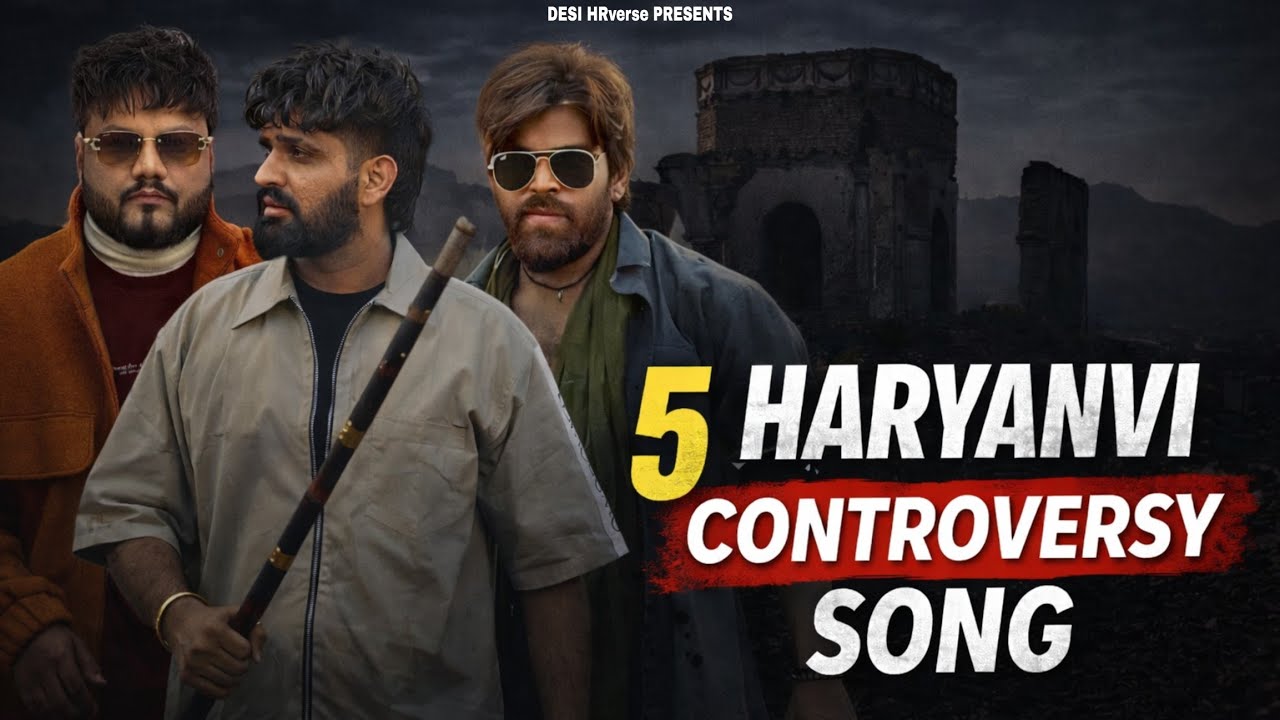 Masoom Sharma Badmashi Jukebox 2026 | Top Haryanvi Badmashi Songs | Desi HRverse | Virel Song