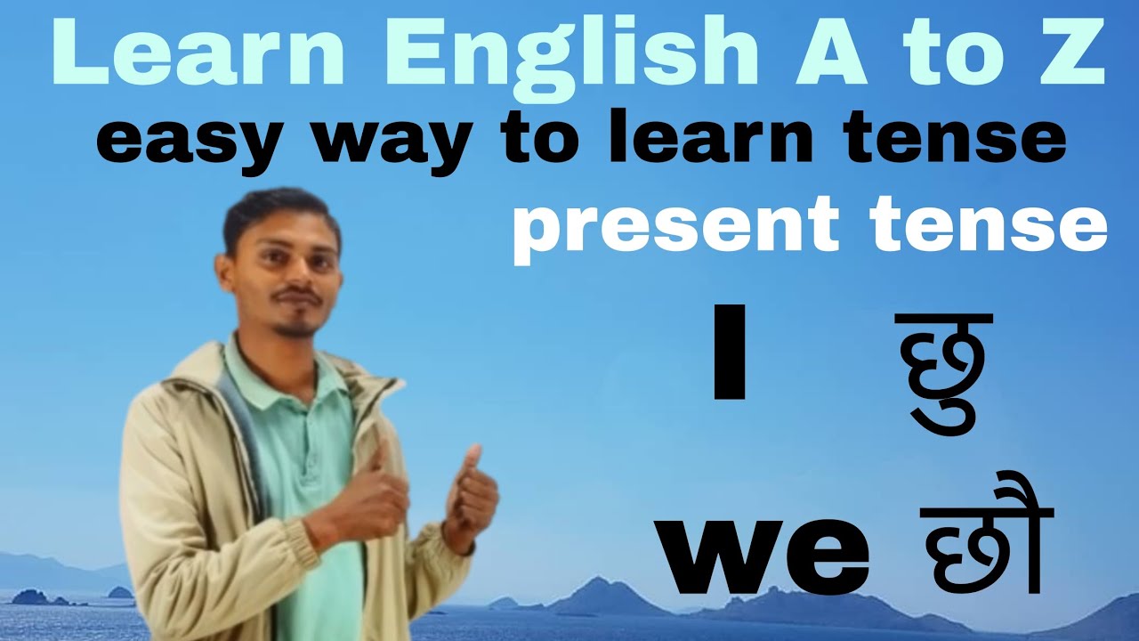 Easy way to recognize tense 