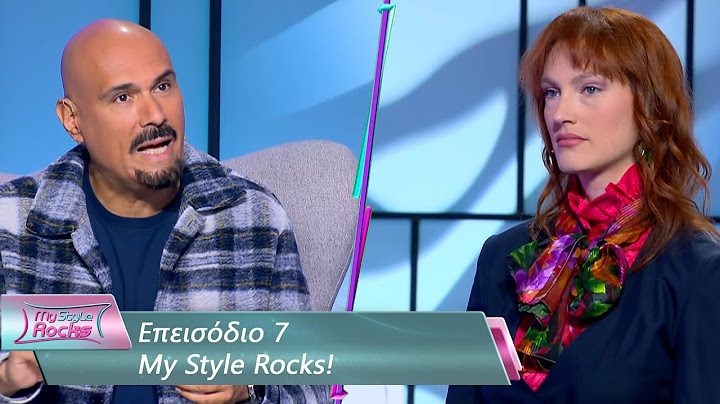 Επεισόδιο 7  | My Style Rocks 💎 | Σεζόν 5