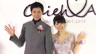 福原愛さん台湾で披露宴 こんなに幸せになれました Youtube 福原愛さん台湾で披露宴 こんなに幸せになれました Youtube
