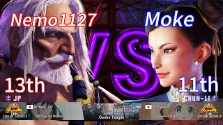 SF6💥Nemo1127 (JP)13th vs Moke (CHUN-LI)11th💥Street Fighter 6 Ranked Matches