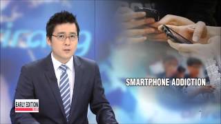 technology psa