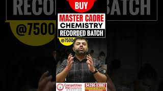 Master Cadre Chemistry Recorded Batch @7500 | Best Chemistry Coaching in Chandigarh