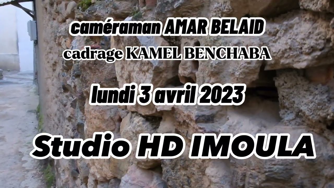 Une petite balade à ighil imoula , le 2 avril 2023